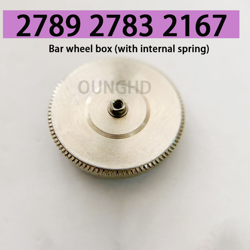Spring Bar Tool Set - Pièces de rechange authentiques pour machine