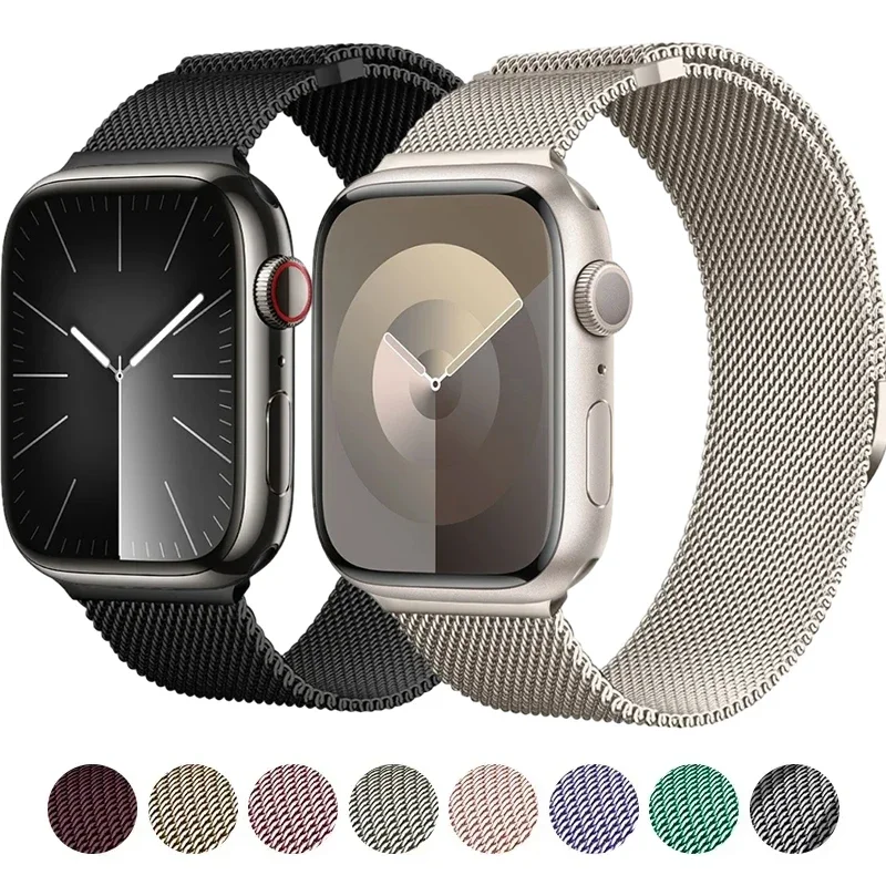 Bracelet à boucle magnétique p - Milanese Loop Magnetic avis et prix
